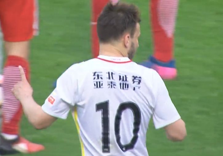 国产 欧美 在线