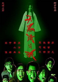 欧美高清视频一区